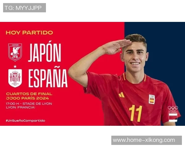 费尔明首度上演帽子戏法荣膺欧冠最佳球员称号