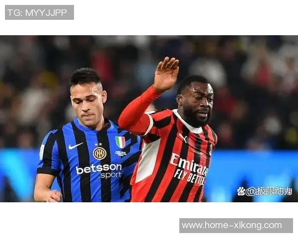 米兰在主场遭遇亚特兰大射门和控球双重压制分析