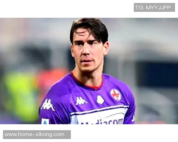 弗拉霍维奇因疲劳需休息几天佛罗伦萨对尤文仍可出战