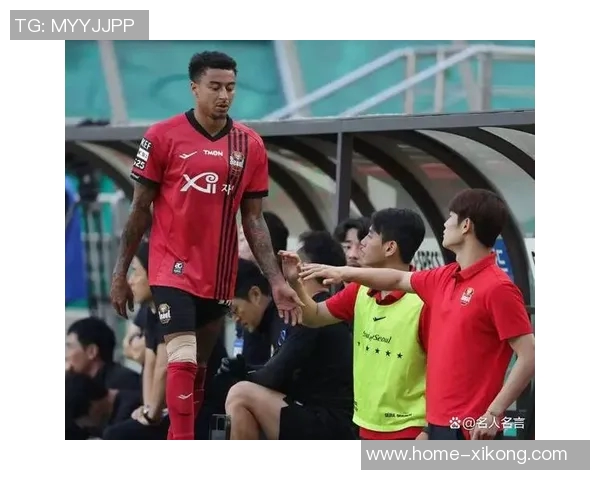 林加德回忆韩国美食体验与曼联离别心情分享