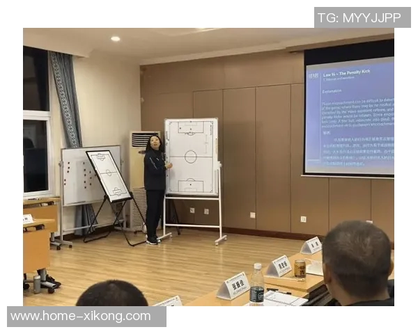 2025至2026年度中国足协青训总监培训班首阶段课程圆满完成展现青训新发展