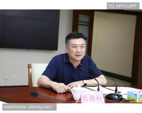 足球协会召开三大重要会议聚焦注册转会与教练员发展策略