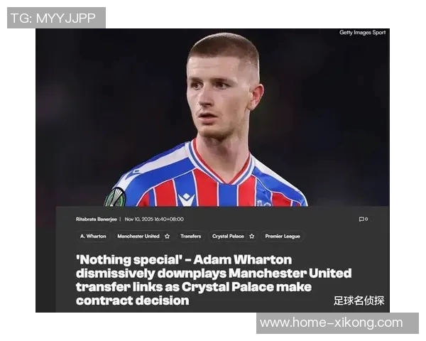 皇马冬季转会窗或无新援中场目标锁定亚当沃顿与斯米特