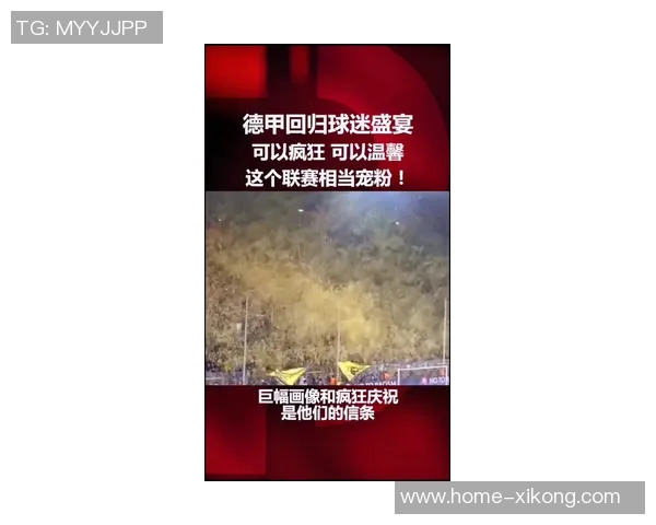 科塔赛后感言14分13板展现进步与渴望期待更高成就 科塔赛后感言14分13板展现进步与渴望期待更高成就