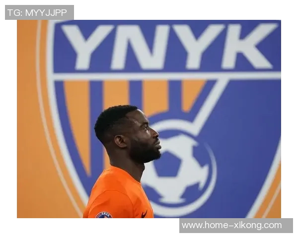 约尼查畅谈美食情怀与退役愿景期待在玉昆继续追逐足球梦想