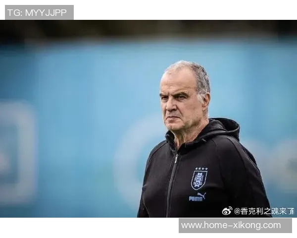 贝尔萨回应苏牙批评称不应让外界看到怨恨与报复情绪